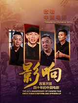 蕾丝视频永久在线入口香蕉